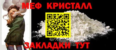 2c-b Среднеуральск