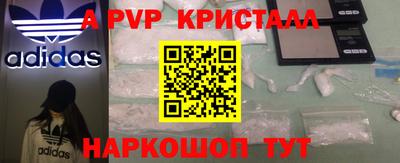 2c-b Среднеуральск