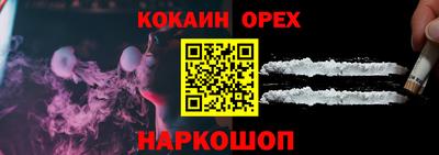 2c-b Среднеуральск
