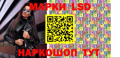 кокс Ставрополь
