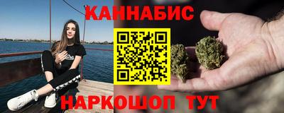 2c-b Среднеуральск