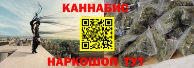 2c-b Среднеуральск