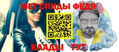 бошки Старая Купавна