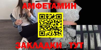 2c-b Среднеуральск