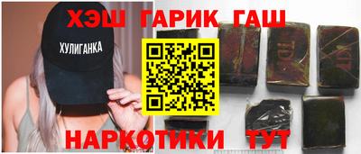 кокс Ставрополь