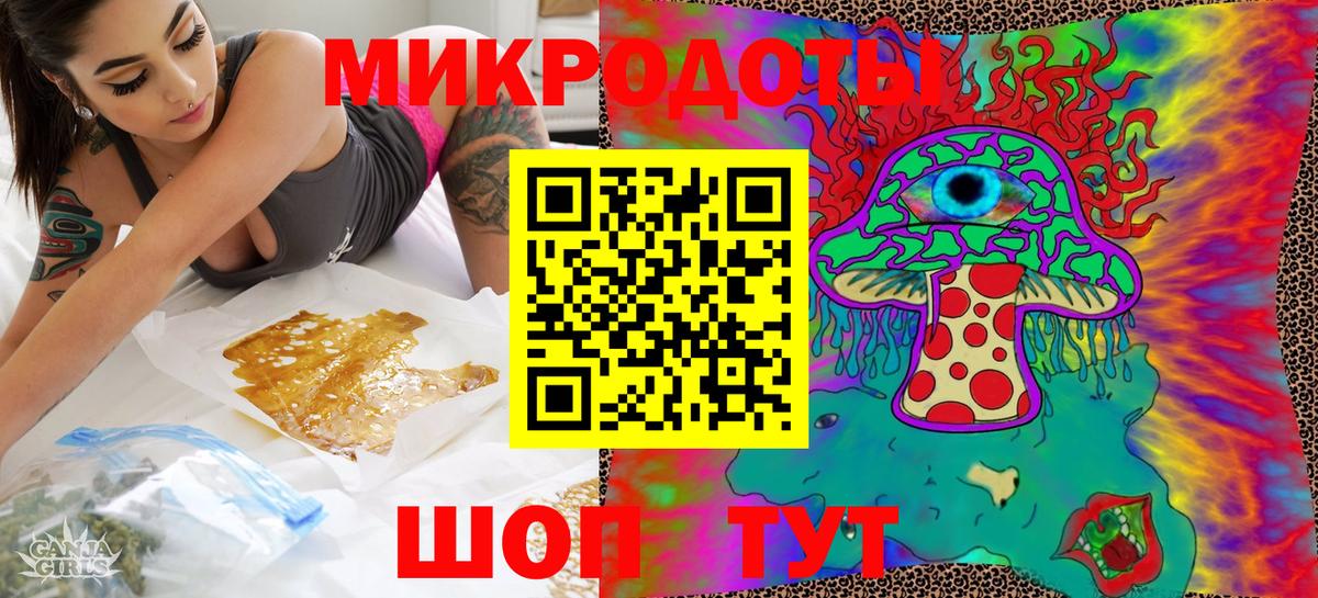 Марихуана  ЭКСТАЗИ  COCAIN  Вход с VPN  МЕФ   Муравленко  МЕФ  ГАШИШ 